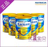 【karicare/可瑞康】新西兰原装进口金装婴儿幼儿奶粉2段整箱包邮
