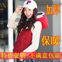 立即去淘宝网购买