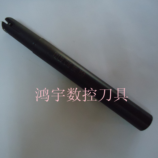 球形精铣刀杆/C16-8R-150/(刃数1)|msdalam kategori perkakasan/alat, jentera perkakasan, Lain perkakasan mekanikal (baru) - dari Buy2taobao.com untuk memberikan perkhidmatan ejen Taobao profesional membeli