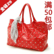 〓美美女包包〓10新款时尚铆钉单<span class=H>肩包 女</span>包包 女包|jPbm