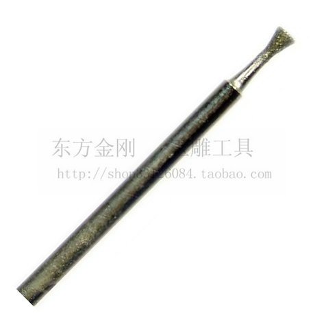 Eastern King Jade carving tools Fine Carving 2mm horn-high quality Diamond Grinding Grinding 20Cin the Hardware/Tool , Cutting , Other cutting tools category - from Buy2taobao.com to provide professional Taobao agent buy service
