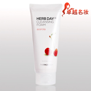 The Face Shop 樱桃洗面奶170ml 美白补水保湿 专柜正品特价 男女