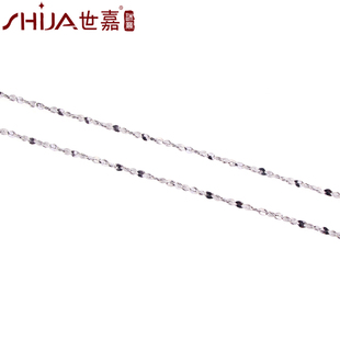  铂金协会认证 世嘉珠宝 PT950铂金细项链*满天星*  正品 现货