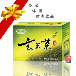  三冠 正品 特价 都市翡翠 玄米茶袋泡茶 20袋 玄米茶 日本 袋泡