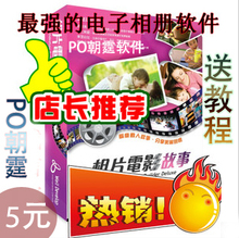 ����רҵ�� DVD��Ƭ��Ӱ���� MTV ��Ƶ�༭ ���������������