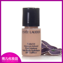 EsteeLauder ��ʫ���� ���������޻��۵�ҺSPF15 4ml ��Ȼƫ��