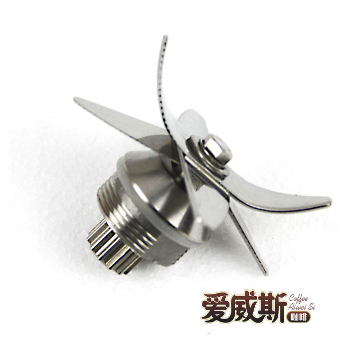 爱威斯咖啡★小太阳沙冰机刀组配件 刀片 轴承 豆浆机配件