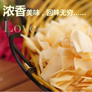  泰国 金啦哩香脆椰子片（金啦哩椰子片）40g