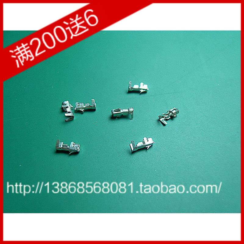TJC3,XH2.54端子 间距2.54 详见参数表