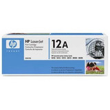 全新HP原装品质 hpQ2612A硒鼓 HP1010 hp1020硒鼓 HP12A硒鼓 1005