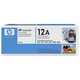 全新HP原装品质 hpQ2612A硒鼓 HP1010 hp1020硒鼓 HP12A硒鼓 1005