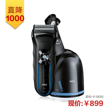 �����콢�� 350cc-4�綯����κ��� 47�ۡ����˽����� ��Ʒ������