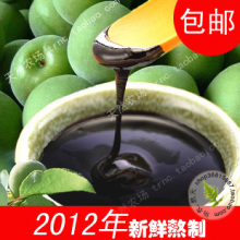 【2012年】新鲜纯青梅精浓缩青梅汁 天然农家土法熬制 120克免邮