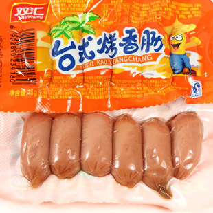  T零食品特价 双汇 台式烤香肠 小火腿肠 35g