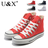 UX正品 2012春 经典高帮 情侣板鞋 时尚帆布鞋 系带男女鞋 清仓