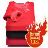 男女式套装内衣/秋冬加厚羊绒<span class=H>保暖内衣</span>套装【金牌秒杀一万套】