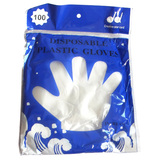 taobao english 9208927691