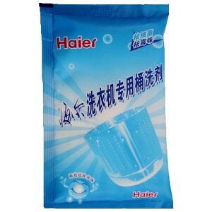 海尔洗衣机专用桶洗剂 洗衣机保养 洗衣机清洗 原装正品