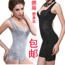 特价打折包邮无痕燃脂连体塑身衣纳米竹碳莱卡瘦身束身美体衣