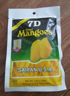  5月6号到货~SAIPAN熊猫商场 7D芒果干 美国 塞班岛进口 现货