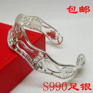  正品纯银手镯女式银镯子 女款99足银白银子银饰品 宽边镂空包邮