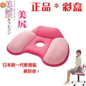 日本美胸大赛图片