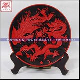 【万千礼品】北京漆器 结婚礼品 工艺品 龙凤呈祥漆盘 10寸DQP09