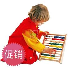 德国BEEBOO 100粒橡胶木计算架 儿童益智早教玩具 宝宝数学学习.7