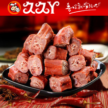 ÌðÀ±Ñ¼²± ÐÝÏÐÁãʳ ¾Ã¾ÃѾѼ¾ ÌÔ½ð±Ò ±Íõ ÌØ²ú 260£¨285£©g ·øÕÕ