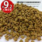 taobao english 981640169
