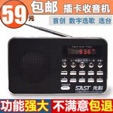 taobao english 16359680361