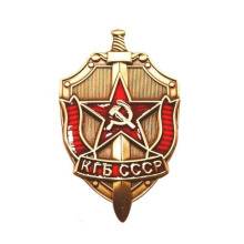 苏联荣耀 铜质珐琅苏联克格勃KGB盾与剑徽章