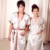 taobao english 14225793007
