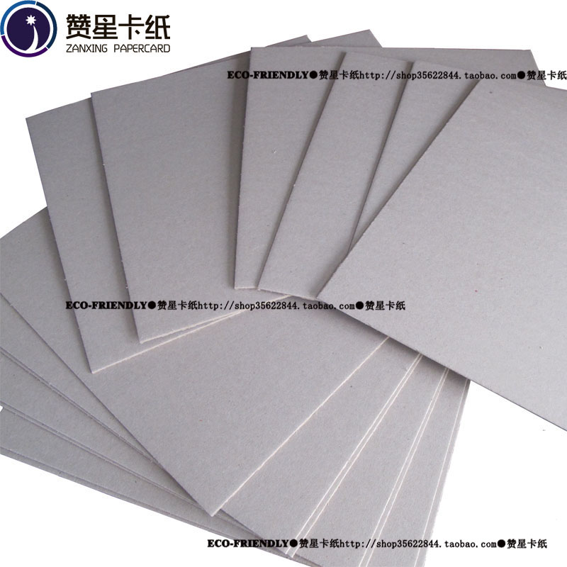 1.5mm A4 Greyboard Paper jam Fine Art Paper chip board paper Cardboard Thick Gray cardboard Cardboardin the Electronic Dictionary/Electronic paper book/Stationery , The paper book , Wrapper category - from Buy2taobao.com to provide professional Taobao agent buy service