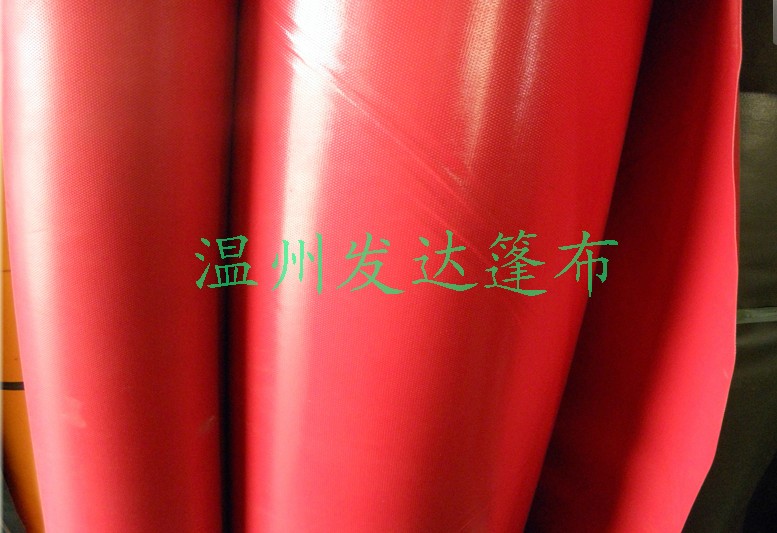 高強度加厚防雨篷布 刀刮布三防布油布遮陽防雨布篷布帆布蓬棚布在類目 居家日用, 傘/雨具/防雨/防潮, 防雨布中 - 來自Buy2taobao.com提供專業的淘寶代購服務