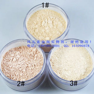 正品/蕾琪哑光两用蜜粉/散粉40g /控油定妆粉/带粉扑8288在类目 彩妆/香水/美妆工具, 蜜粉/散粉中 - 来自Buy2taobao.com提供专业的淘宝代购服务