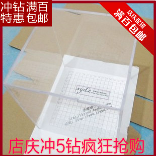 亚克力保护透明防撞加工定做亚克力板板材亚克力板光立方罩子在类目 基础建材, 新型装饰材料, 亚克力板中 - 来自Buy2taobao.com提供专业的淘宝代购服务