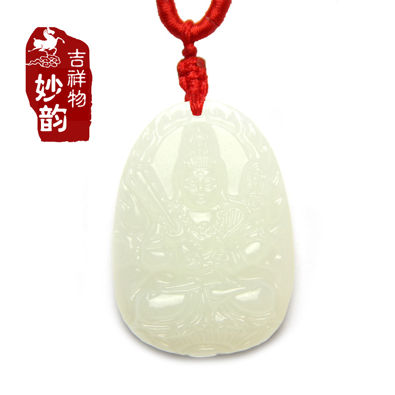 正品开光 2013年白玉虚空藏菩萨 生肖牛虎本命佛吊坠 转运辟邪 正品开光 2013年白玉虚空藏菩萨 生肖牛虎本命佛吊坠 转运辟邪