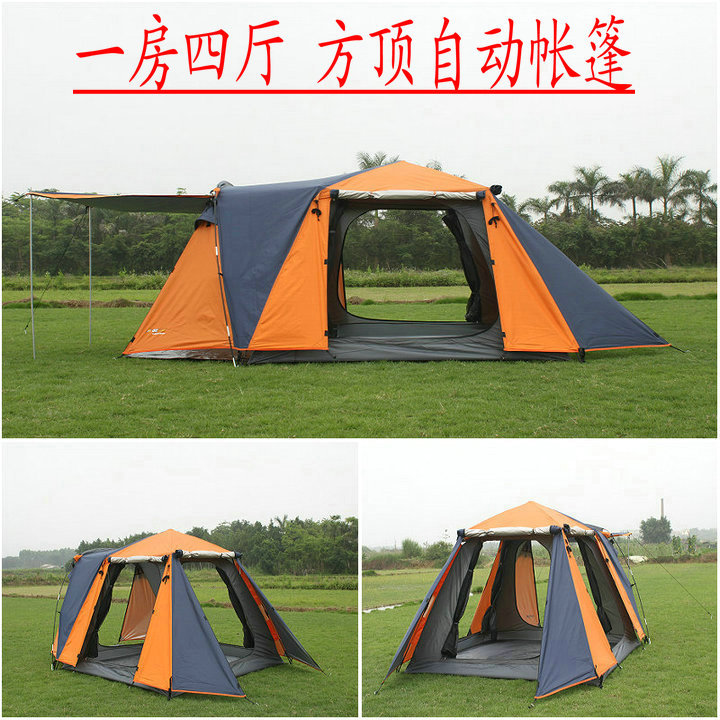 出口OZTRAIL人户外帐篷 3-4帐篷 野营帐篷 休闲露营帐篷一房四厅在类目 户外/登山/野营/旅行用品, 帐篷/天幕/帐篷配件, 露营/旅游/登山帐篷中 - 来自Buy2taobao.com提供专业的淘宝代购服务