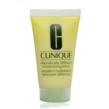 Clinique/倩碧 特效润肤露30ML有油黄油 黄乳 保湿抗敏保湿