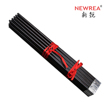 NEWREA新锐银麻点乌木筷子/明星婚宴筷子/高端礼品/WMLYF1-2/10S