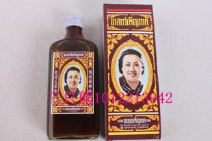  特价进口泰国龙标调经药酒宫寒月经不调痛经闭经 各经期问题特效