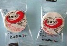 美容大王~大S强烈推荐 玛姬儿压缩面膜纸 正品