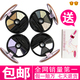 包邮!卡姿兰极致浓郁大眼睛四色眼彩盒/眼影盒/珠光 专柜正品