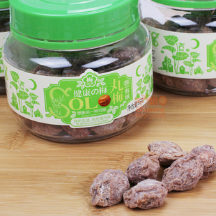  买一送一 大畈屋梅饴馆老梅干 梅怡馆SOLO健康の梅 健康梅65g蜜饯