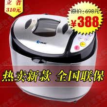 ���� XBM-1039Sȫ�Զ������