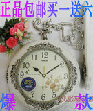 taobao english 7784352409