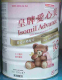 香港进口美國<span class=H>雅培</span>婴儿豆奶配方 皇牌爱心美2段 900g