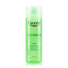 Eucerin 优色林控油调理活性乳酸爽肤水清洁祛痘药妆正品