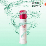 索芙特 纤脸洗面奶100g 美白洁面补水保湿强效瘦脸洗面奶